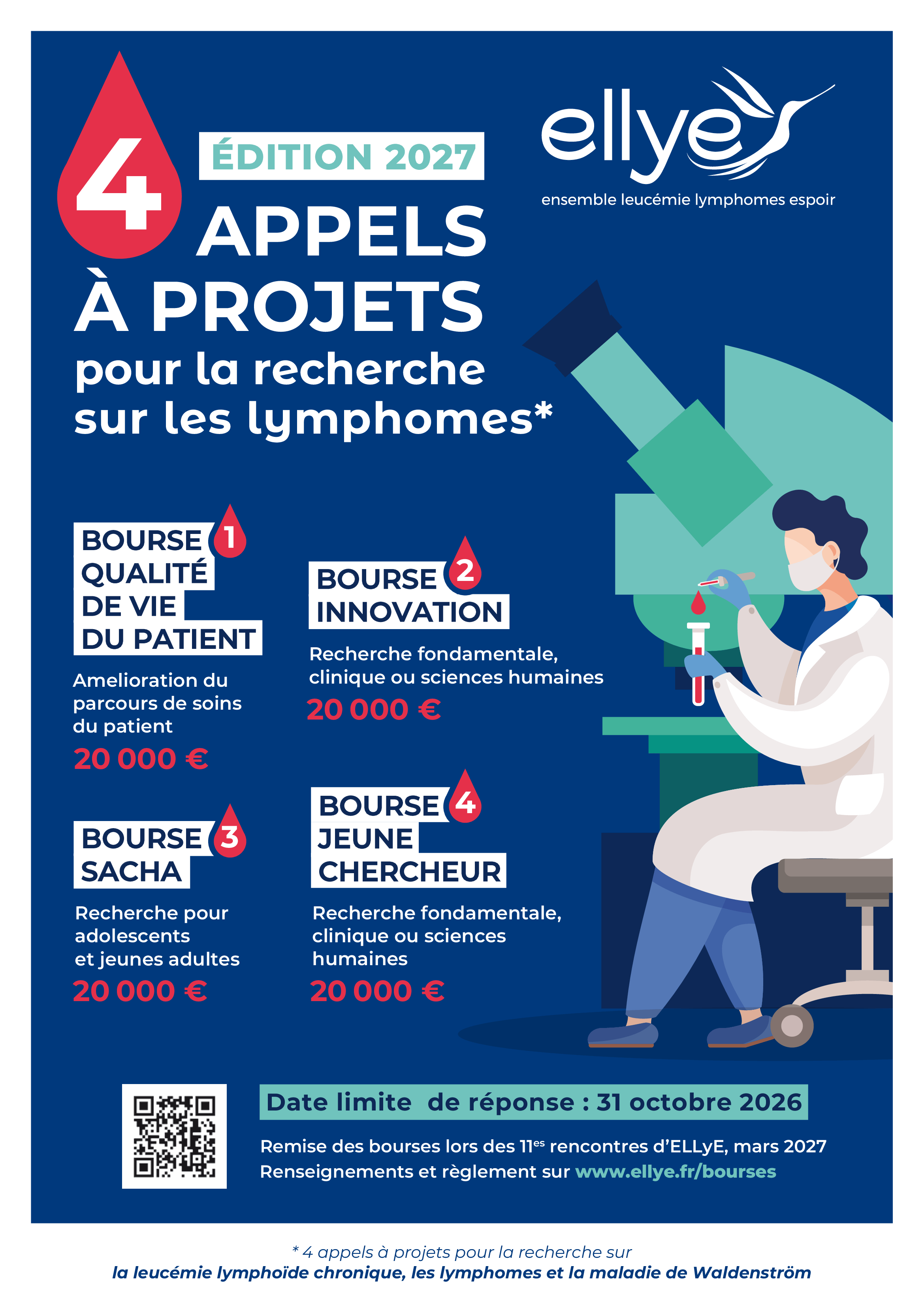 Affiche-AAP2027-021025.png